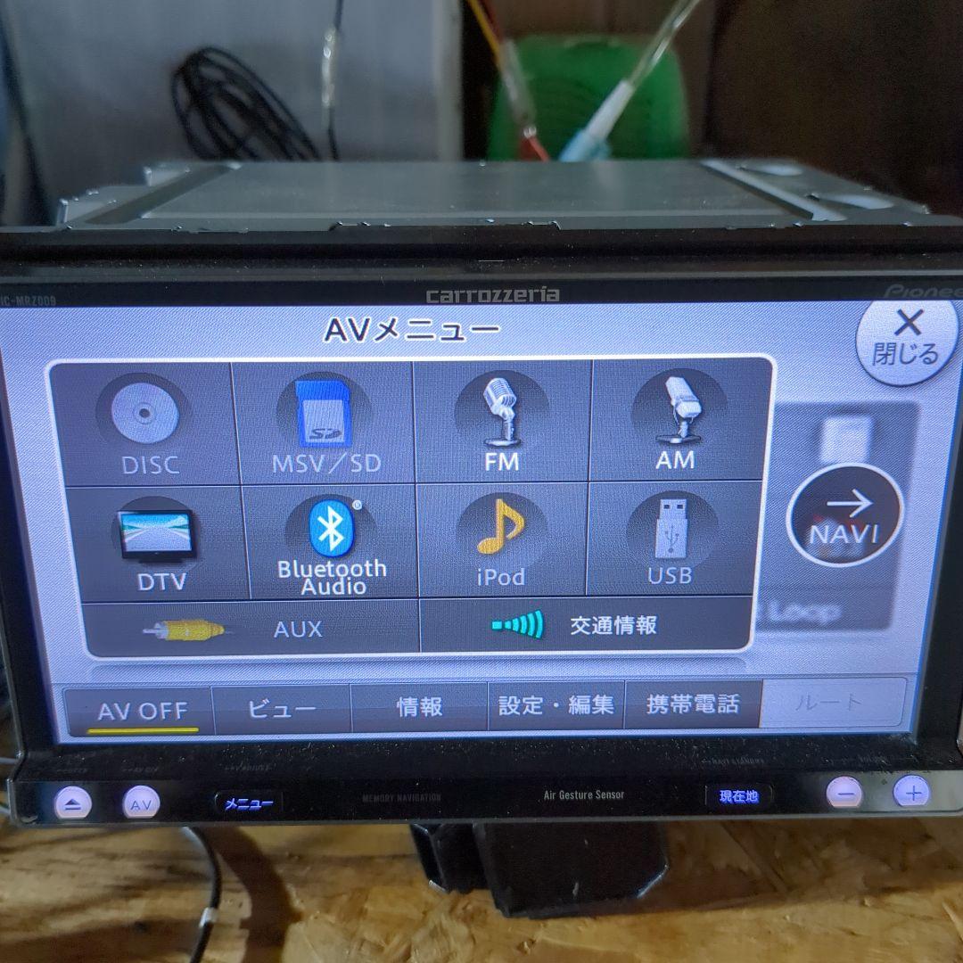 カロッツェリアAVIC-MRZ009（ETC付いてます。）送料込み