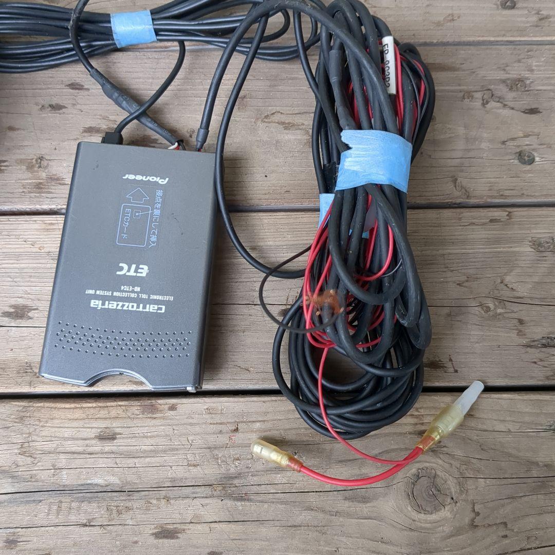 カロッツェリアAVIC-MRZ009（ETC付いてます。）送料込み