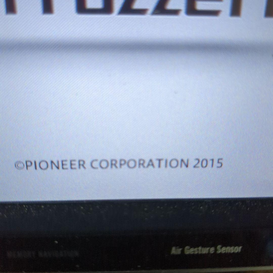 カロッツェリアAVIC-MRZ009（ETC付いてます。）送料込み