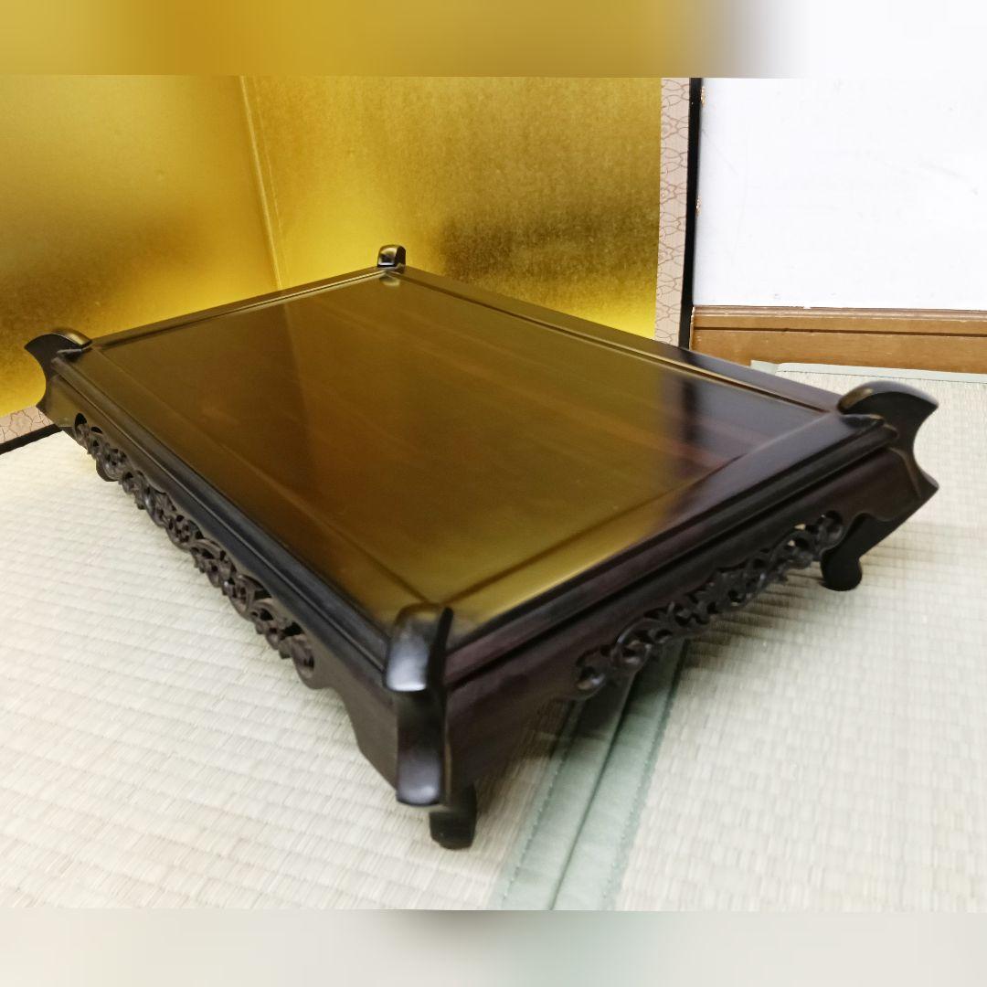 いち唐木 黒檀花台 香炉台 盆栽台 飾り台 透し彫り 未使用 美 AK70