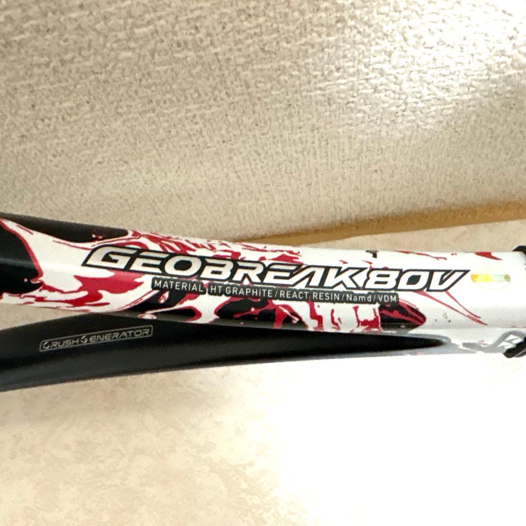 YONEX ジオブレイク80v ソフトテニス