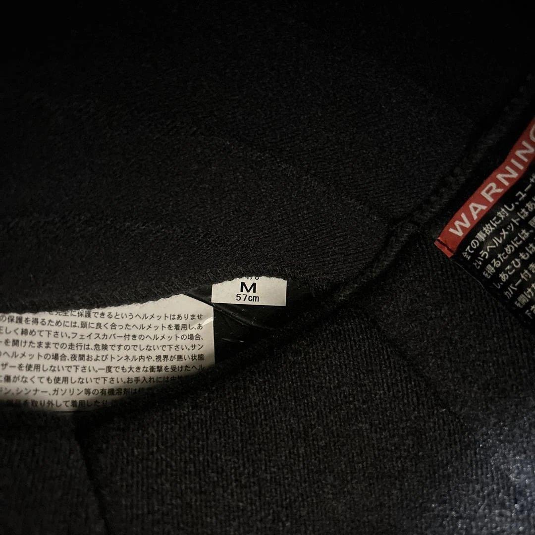 SHOEI EX-ZEROヘルメット ブラック　Mサイズ