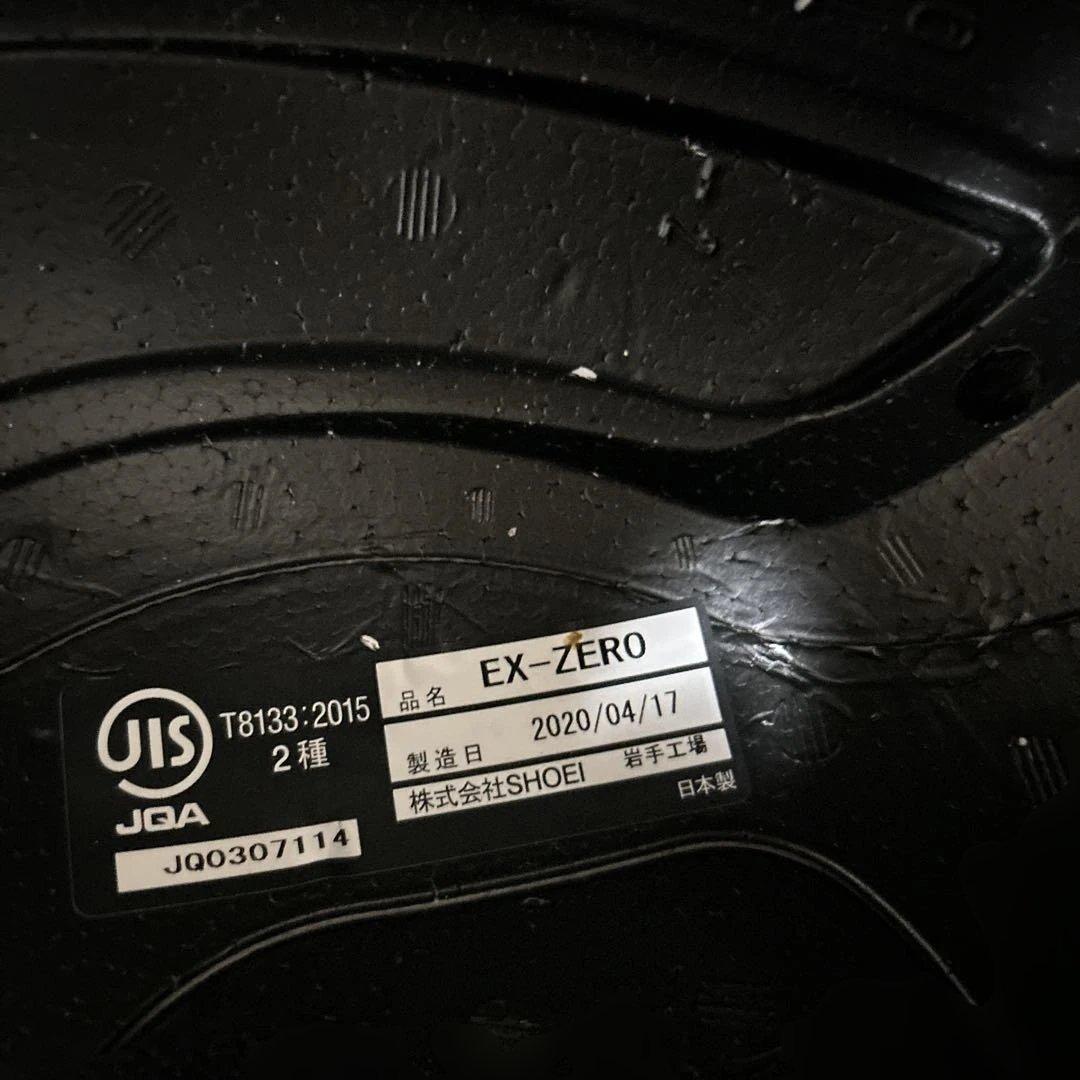 SHOEI EX-ZEROヘルメット ブラック　Mサイズ