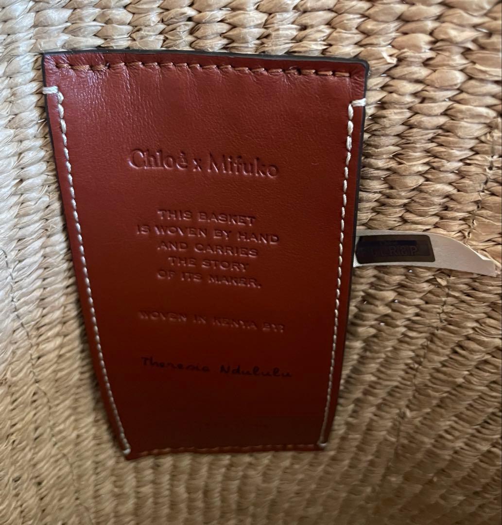 Chloé(クロエ) ウッディ ホワイト かごバッグ　未使用品