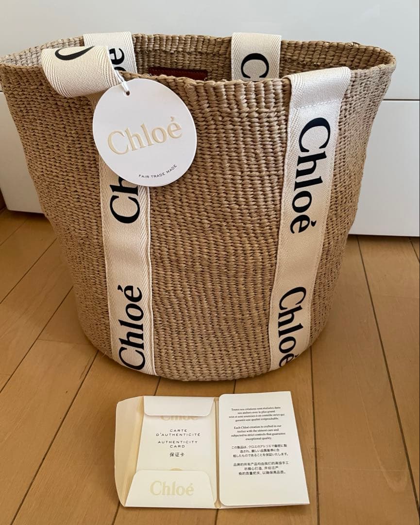 Chloé(クロエ) ウッディ ホワイト かごバッグ　未使用品