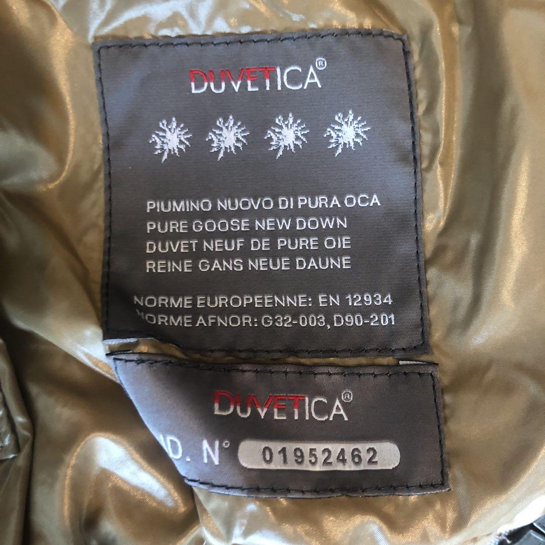 【お値下げ】DUVETICA デュベティカ ダウンベスト