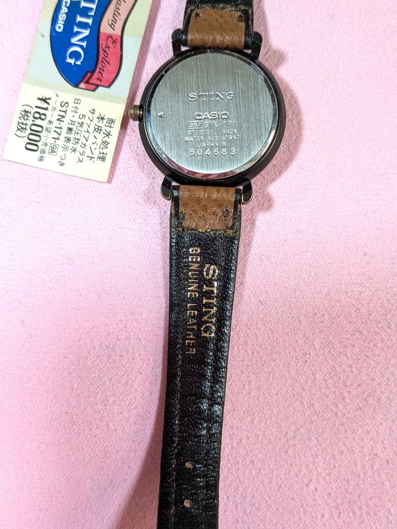 激レア　未使用　CASIO　STING ムーンフェイズ　稼働　新品電池