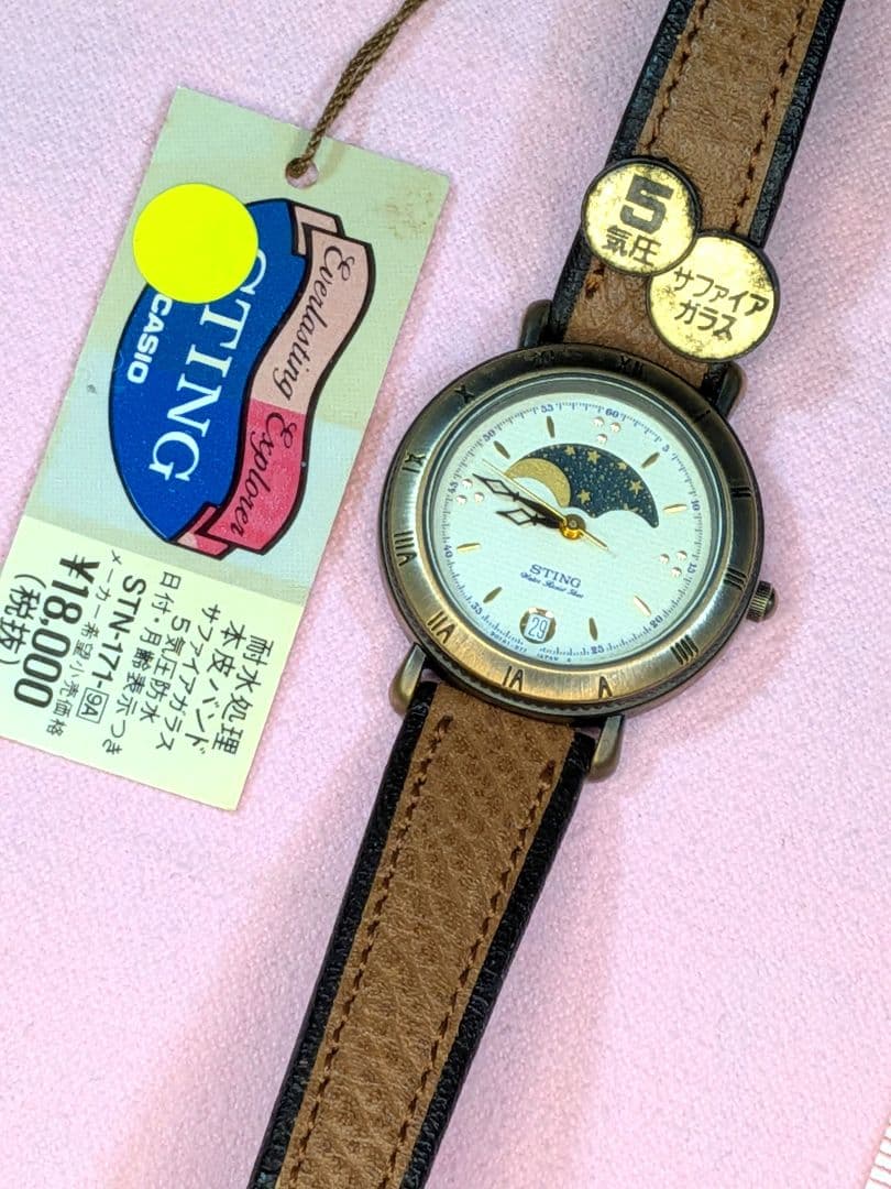 激レア　未使用　CASIO　STING ムーンフェイズ　稼働　新品電池