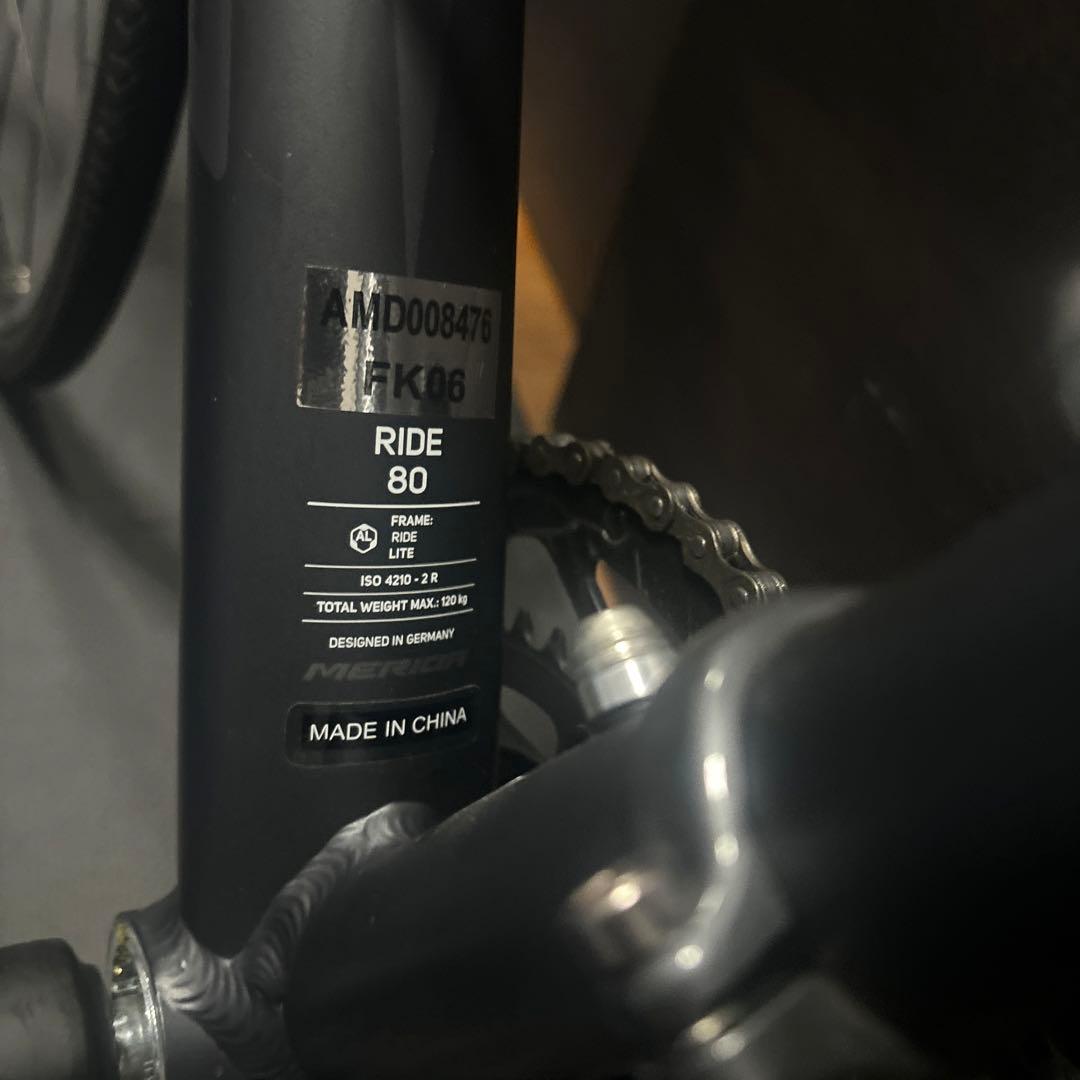 メリダRIDE 80 ロードバイク　ブラック　2026年モデル　千葉県引取り限定