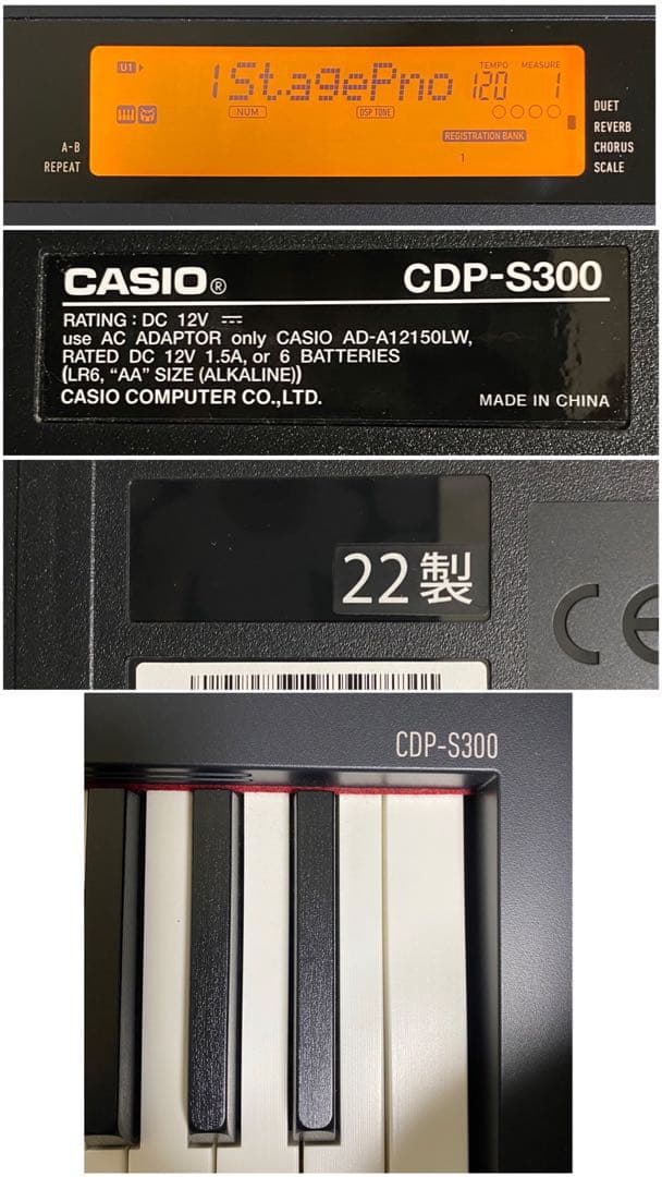 CASIO カシオ CDP-S300 電子ピアノ 2022年製 88鍵盤