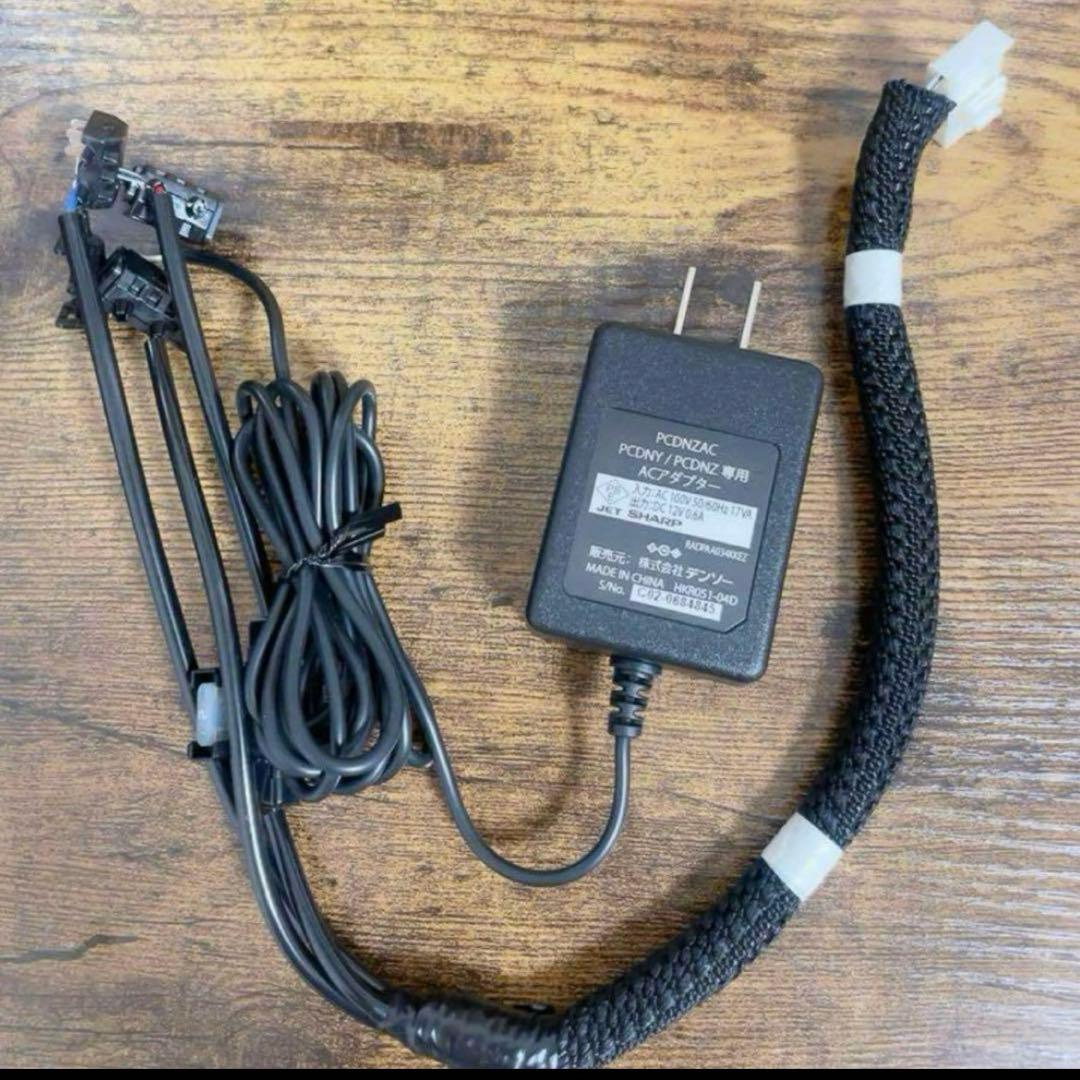 トヨタ純正部品プラズマクラスター搭載LEDルームランプ