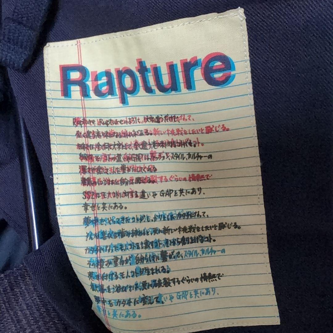 新品Sサイズ　ssz wool pant