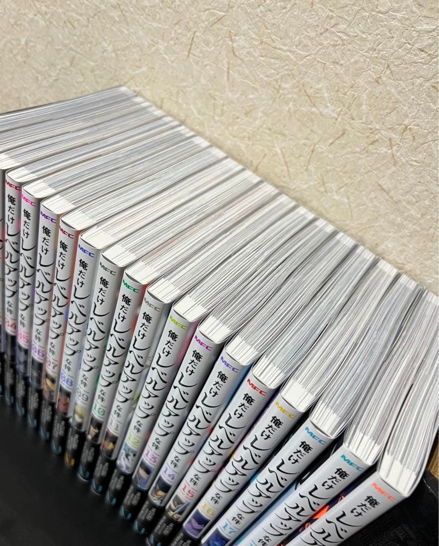 【美品】俺だけレベルアップな件　1〜19巻　全巻