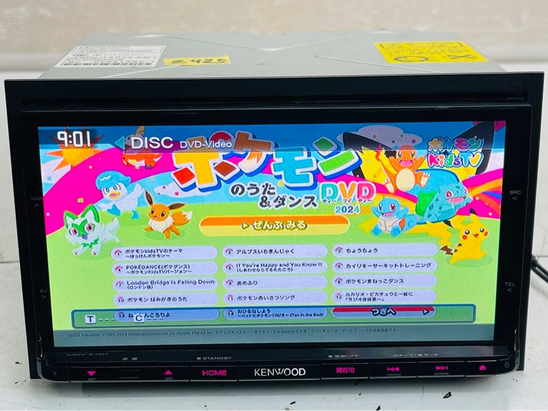 KENWOOD MDV-X701 ナビゲーションシステム フルセグSD