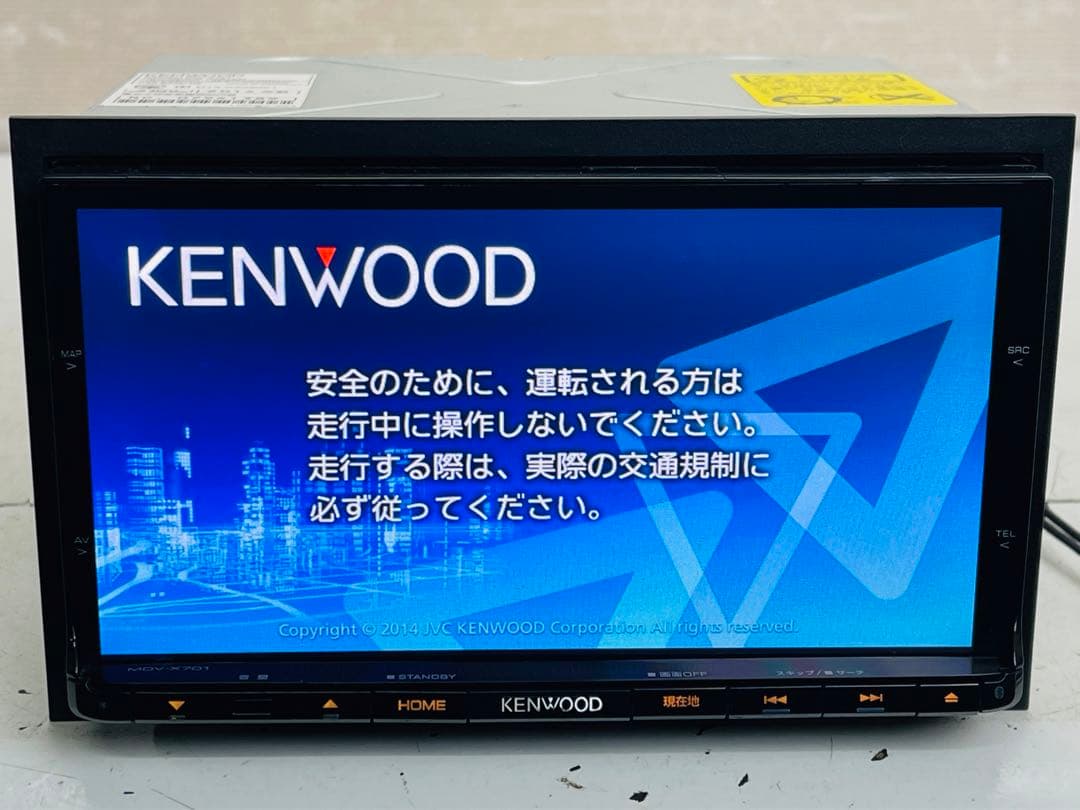 KENWOOD MDV-X701 ナビゲーションシステム フルセグSD