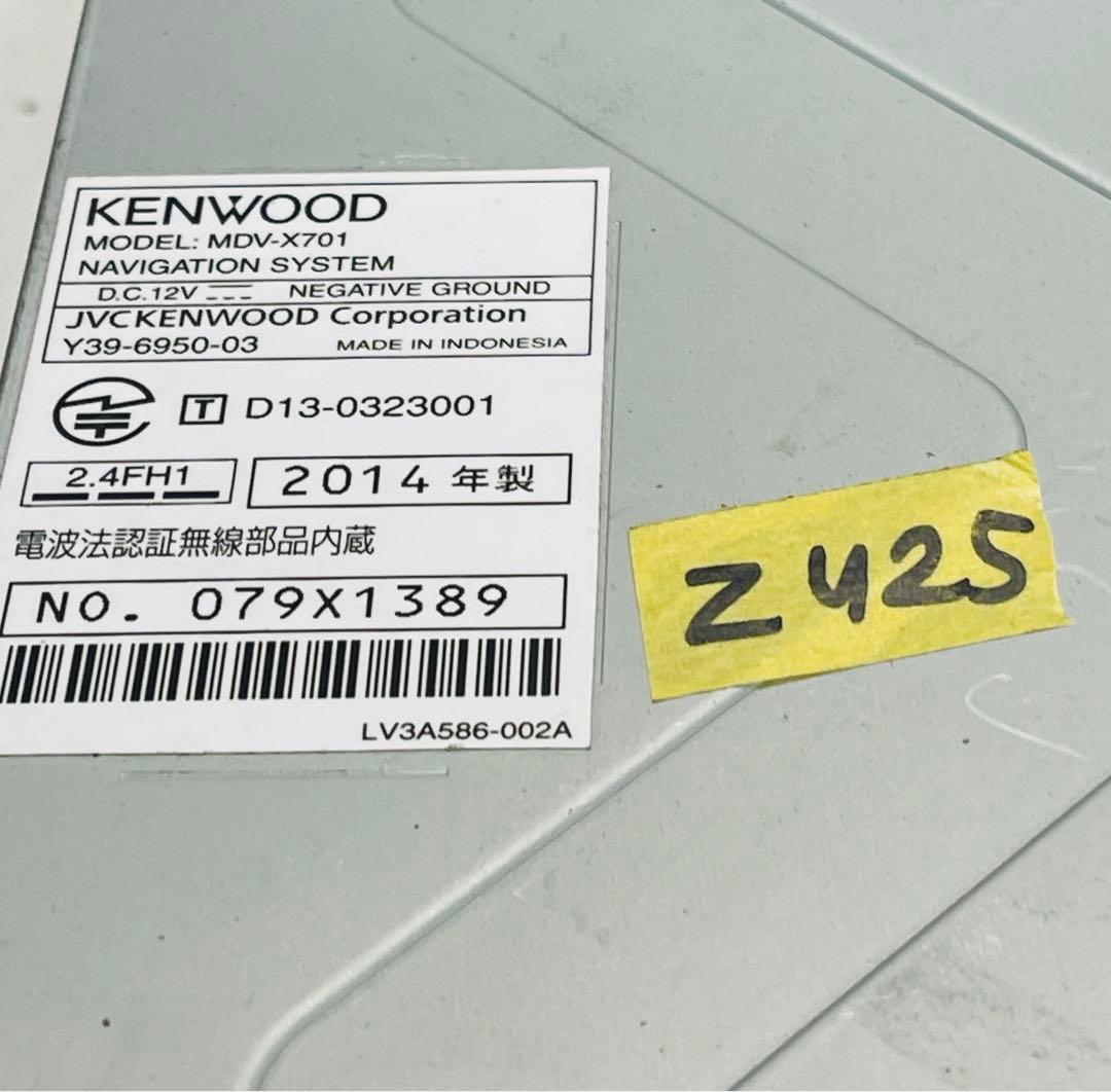 KENWOOD MDV-X701 ナビゲーションシステム フルセグSD