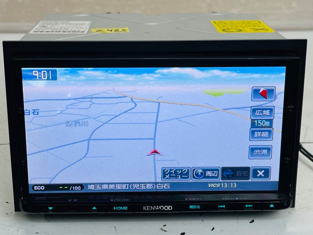 KENWOOD MDV-X701 ナビゲーションシステム フルセグSD