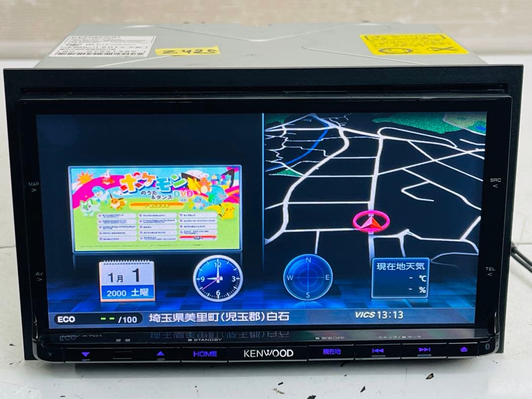 KENWOOD MDV-X701 ナビゲーションシステム フルセグSD