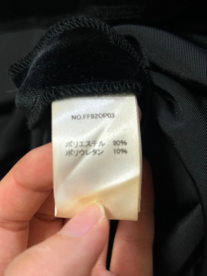 foufou no-sleeve velour one piece Sサイズ