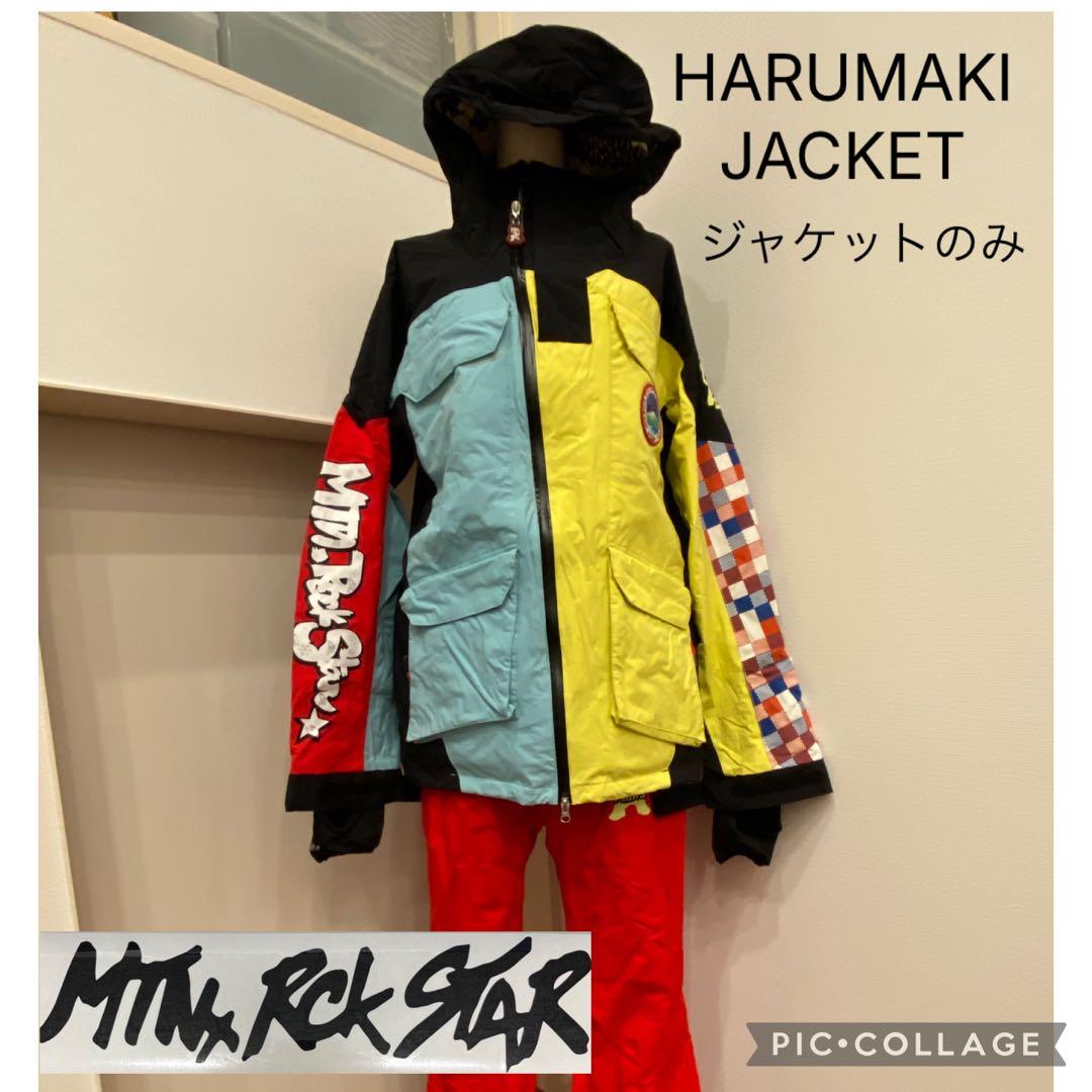 マウンテンロックスター　スノーボードウェア　ジャケット　M ハルマキ