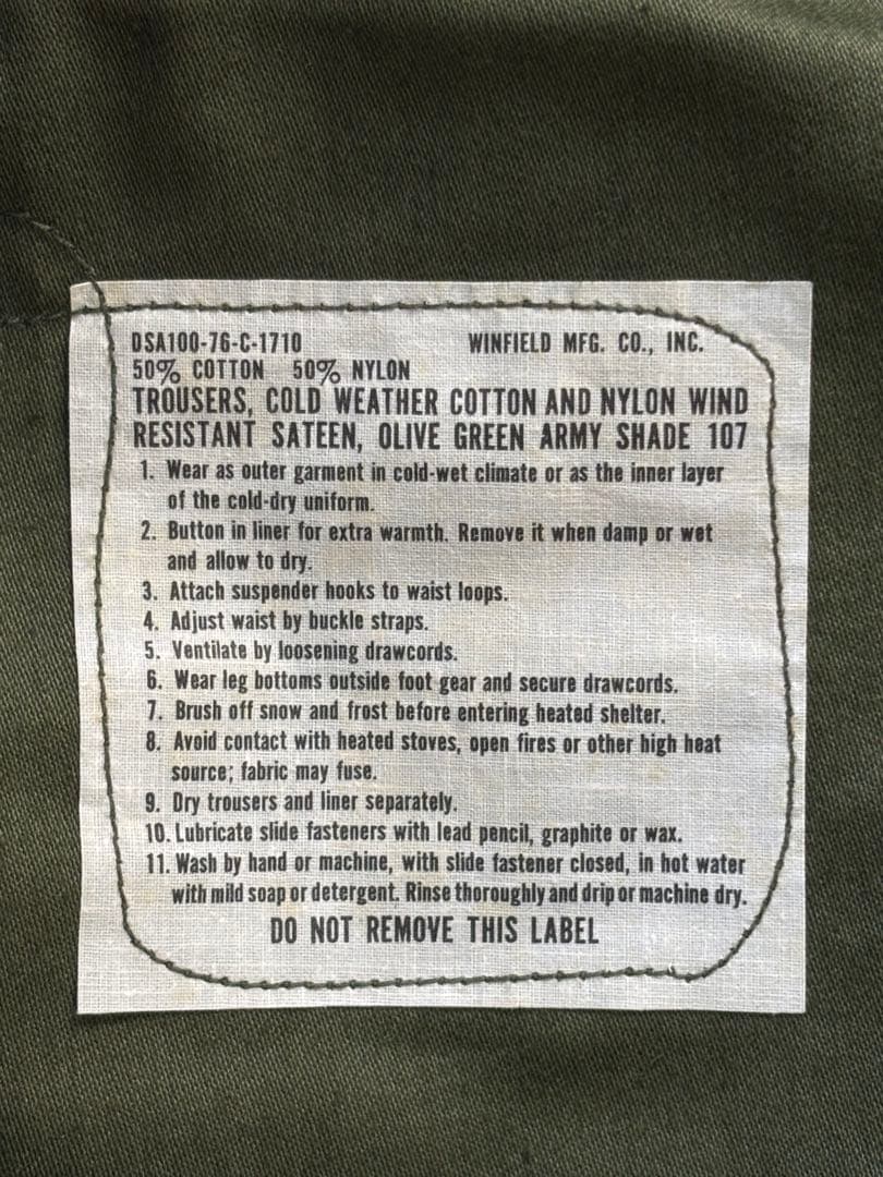 M65パンツ　large regular　デッドストック