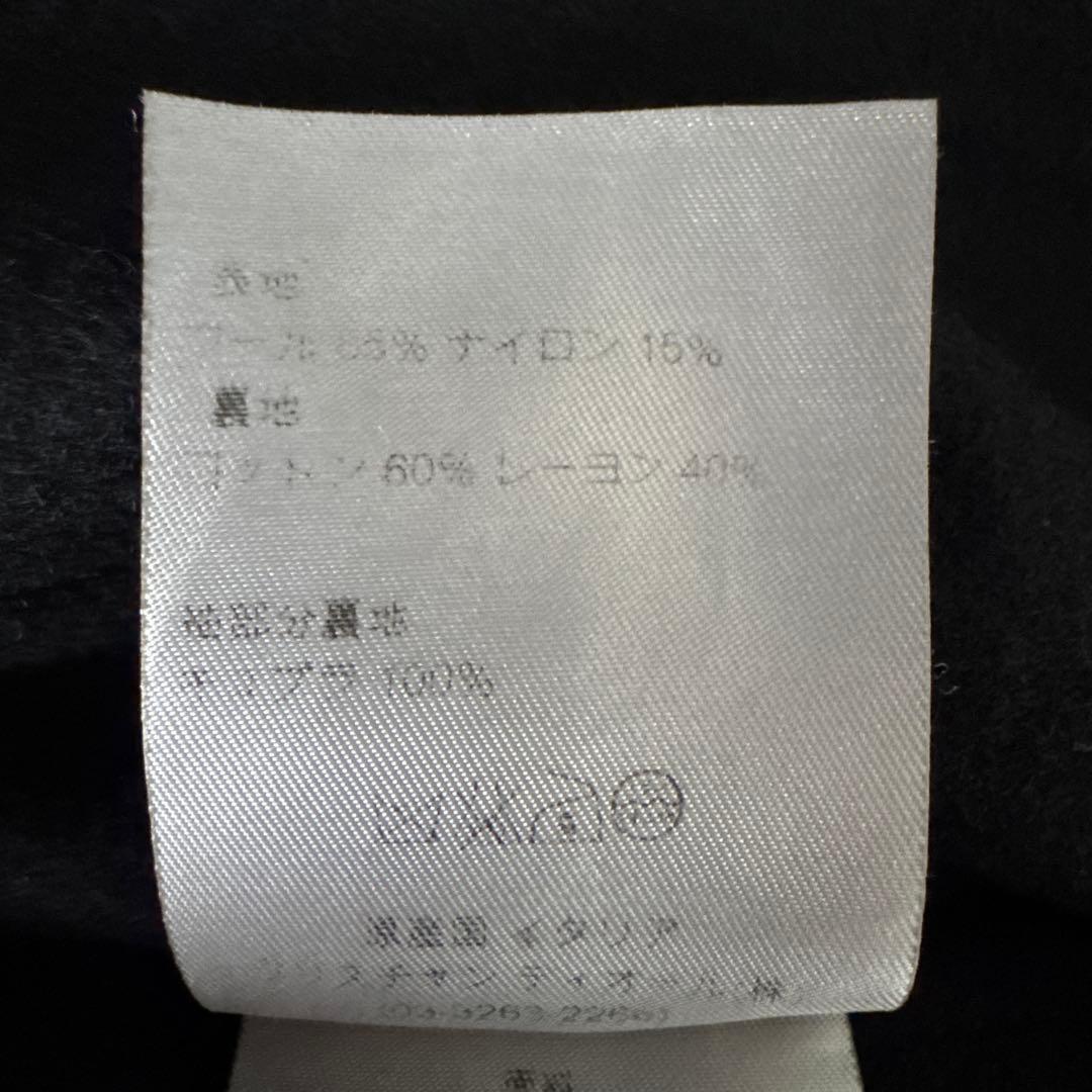 kkk Dior Homme ジャケット ピーコート ブラック ショート丈