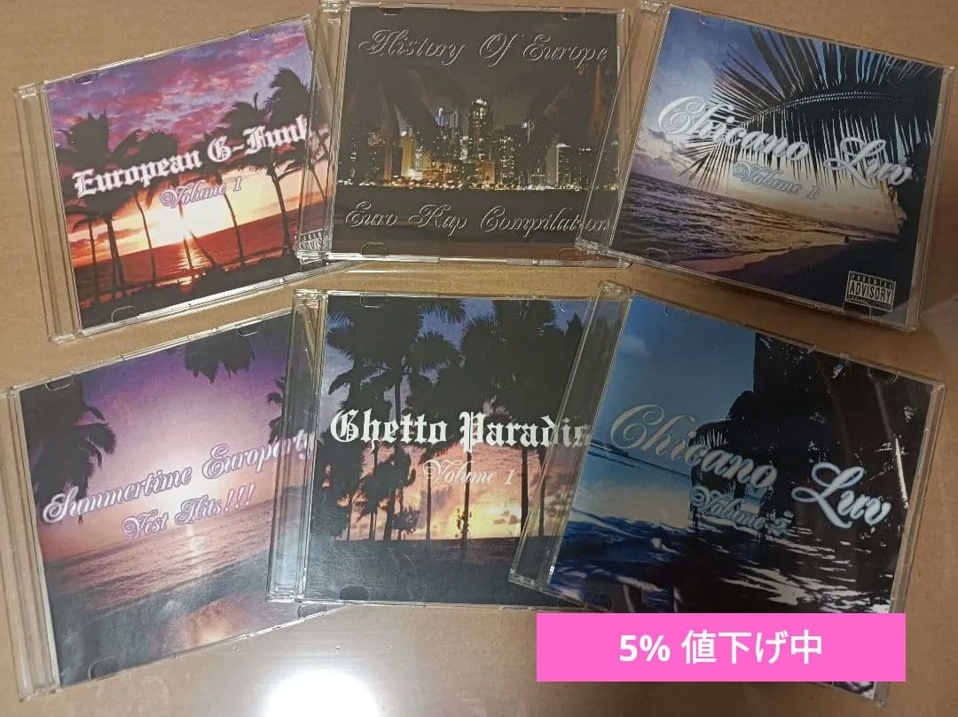 CHICANO RAP lowlowセレクトアルバム　非売品　CD-R 6枚