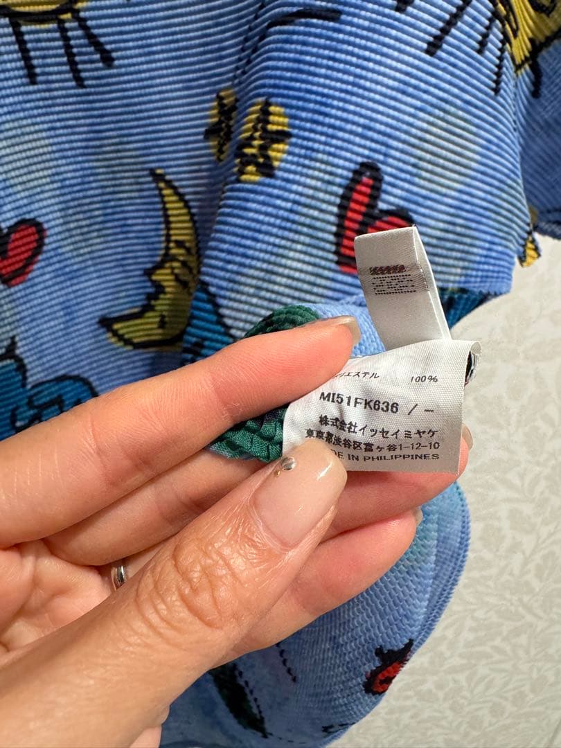 ISSEY MIYAKE me Tシャツ