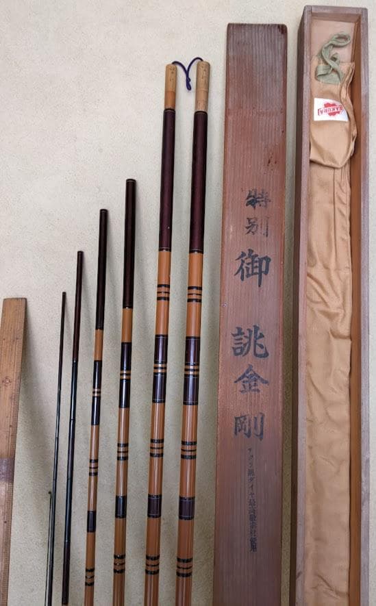 d466005金剛　金法梨地 6.9