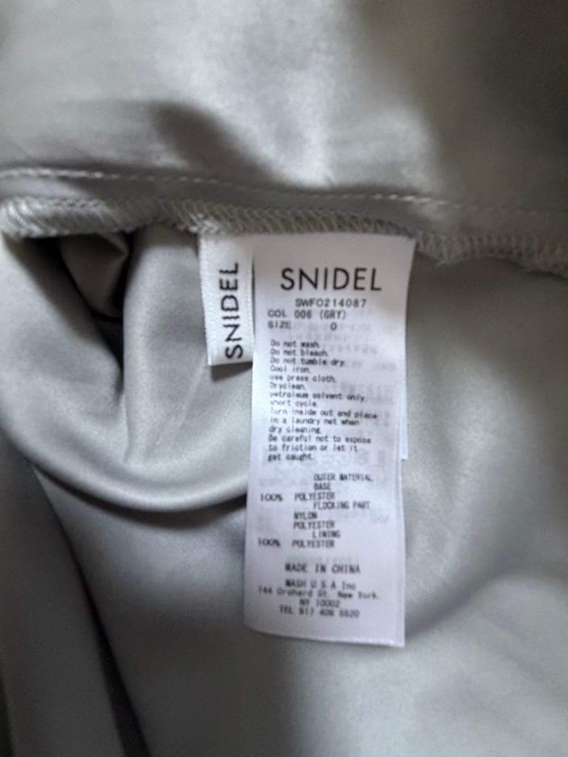 スナイデル　ワンピース