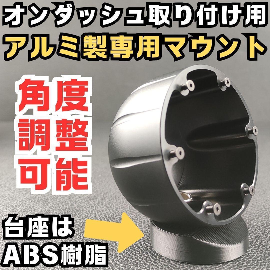 BLAM T25HR シルクドームツイーター 新シグネチャー マウント・配線付