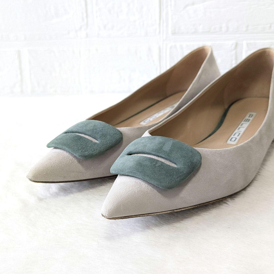 ✨美品✨ペリーコ FIBBIA バックル フラットシューズ 38