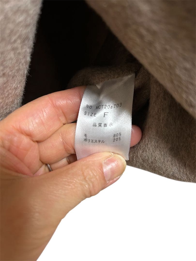 が*ん様 Machatt コート　美品