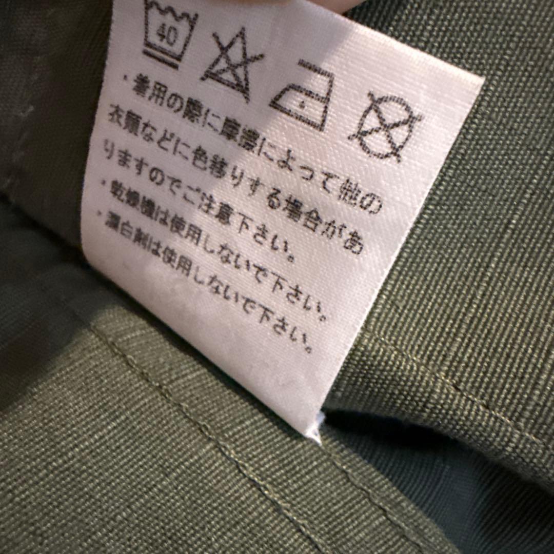 ジャケット・アウター MOAT JUNGLE FATIGUE TYPE JKT Olive S