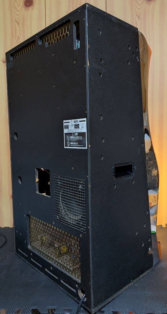 ⚡️1月10日迄【znnn】パチスロ実機秘宝伝 たのメル便発送 不要機付