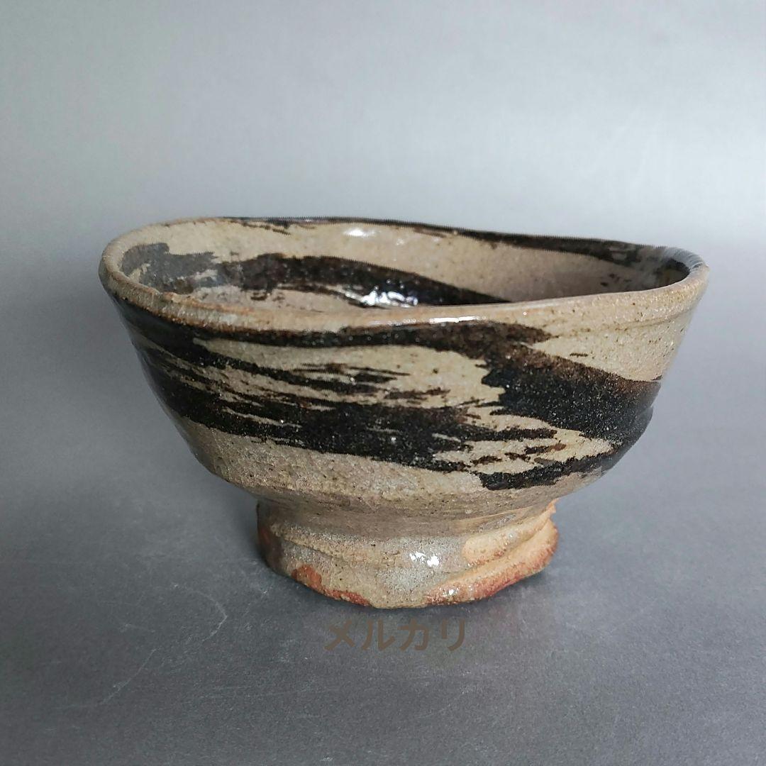 鈴木五郎　絵唐津茶碗　鯉江良二