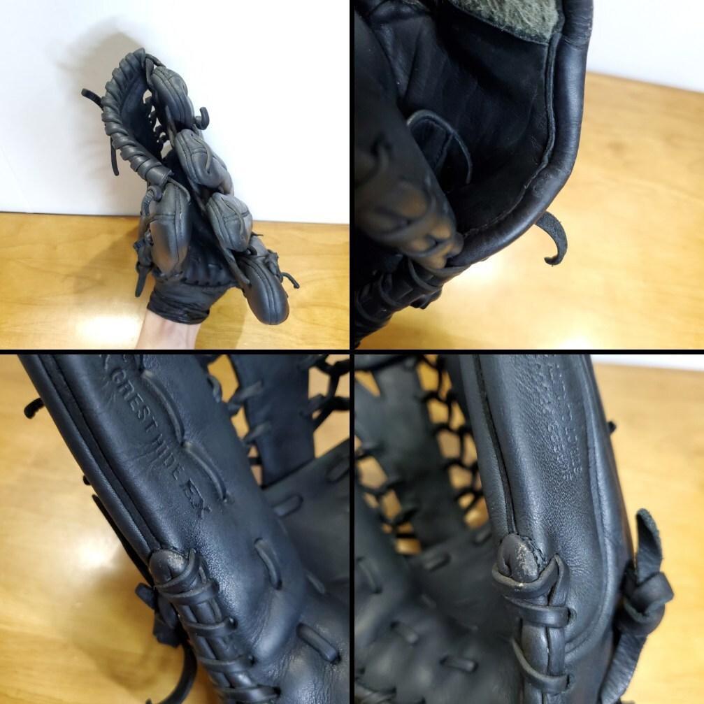 ミズノ 高橋由伸モデル Y字ウェブ Mマークラベル 外野用 軟式グローブ