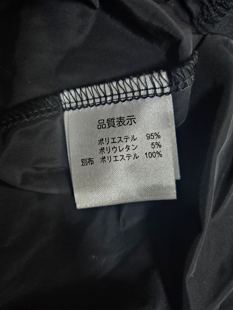 新品スーパービューティSuperBeautyビジューブラックベスト黒40