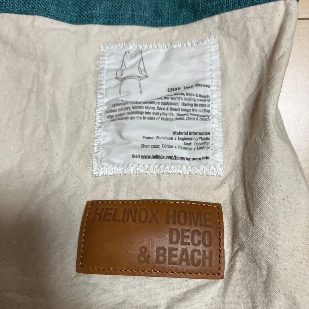 Helinox アウトドアチェア 青