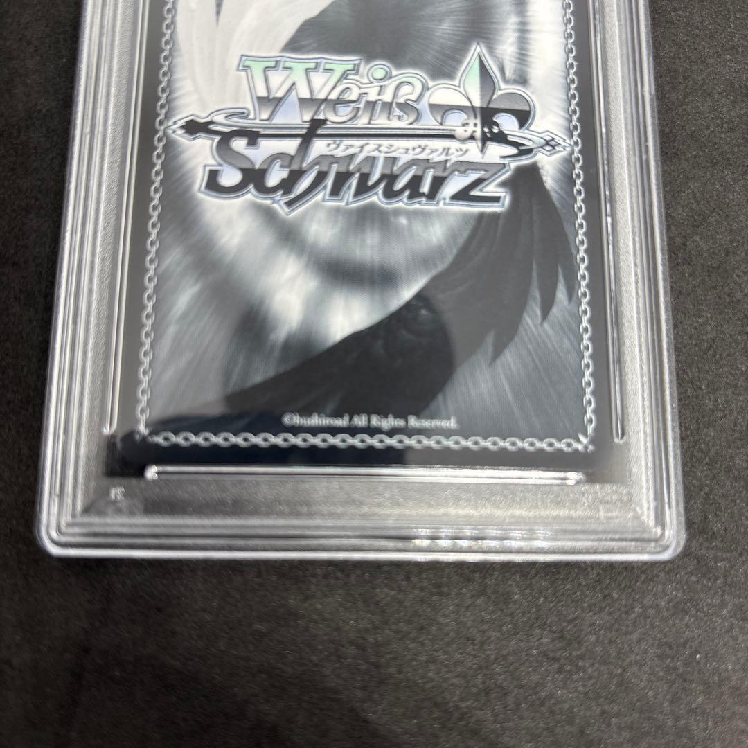 【psa10】sec+ 本気の一撃　オカルン ヴァイス　ダンダダン