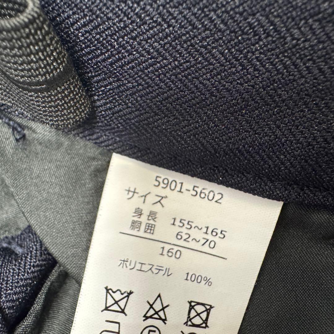 Ready Freddy フォーマルスーツ 4点セット ネイビー 160cm