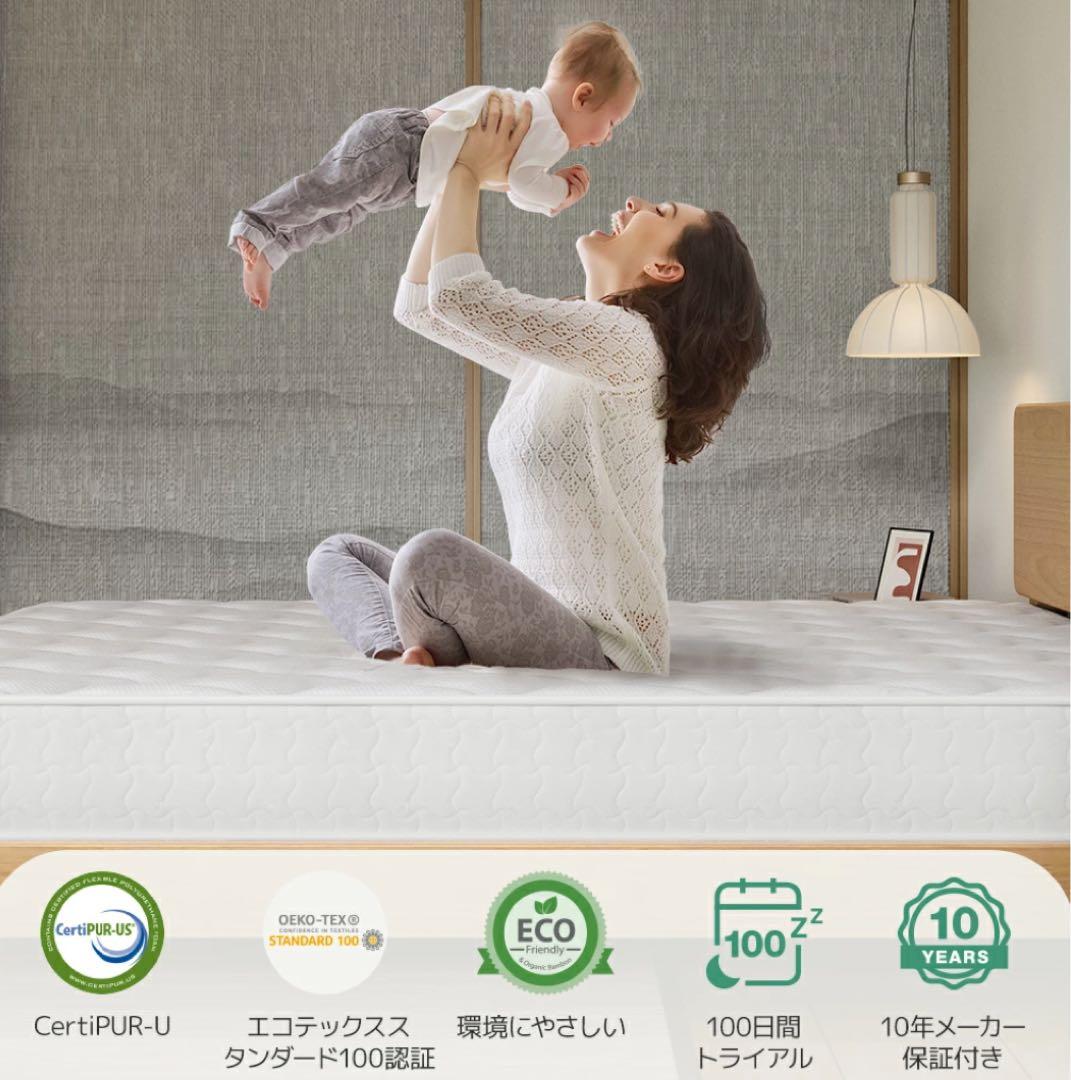 高密度ポケットコイル マットレス クイーン 厚さ18cm 通気性抜群 硬め