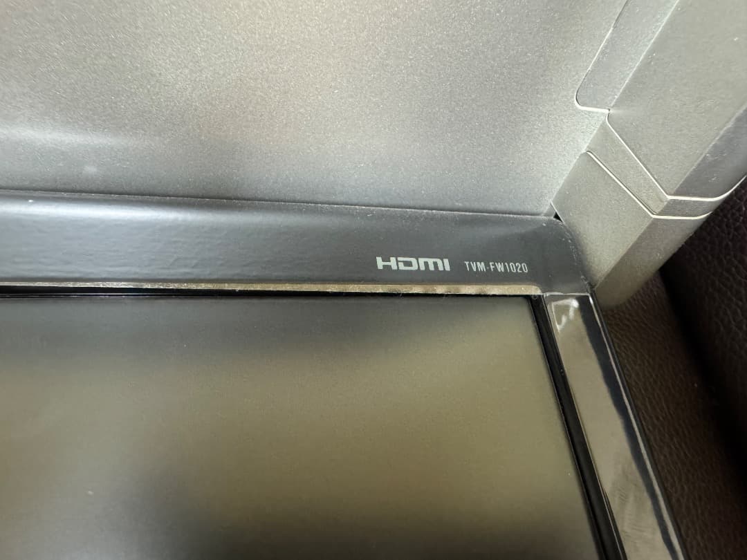 Pioneer パイオニア フリップダウンモニター TVM-FW1020-S