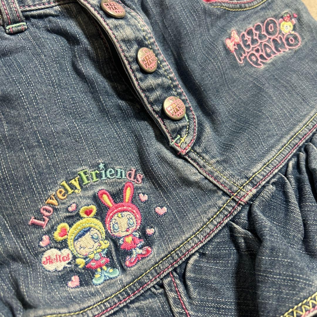 メゾピアノ スカート 120