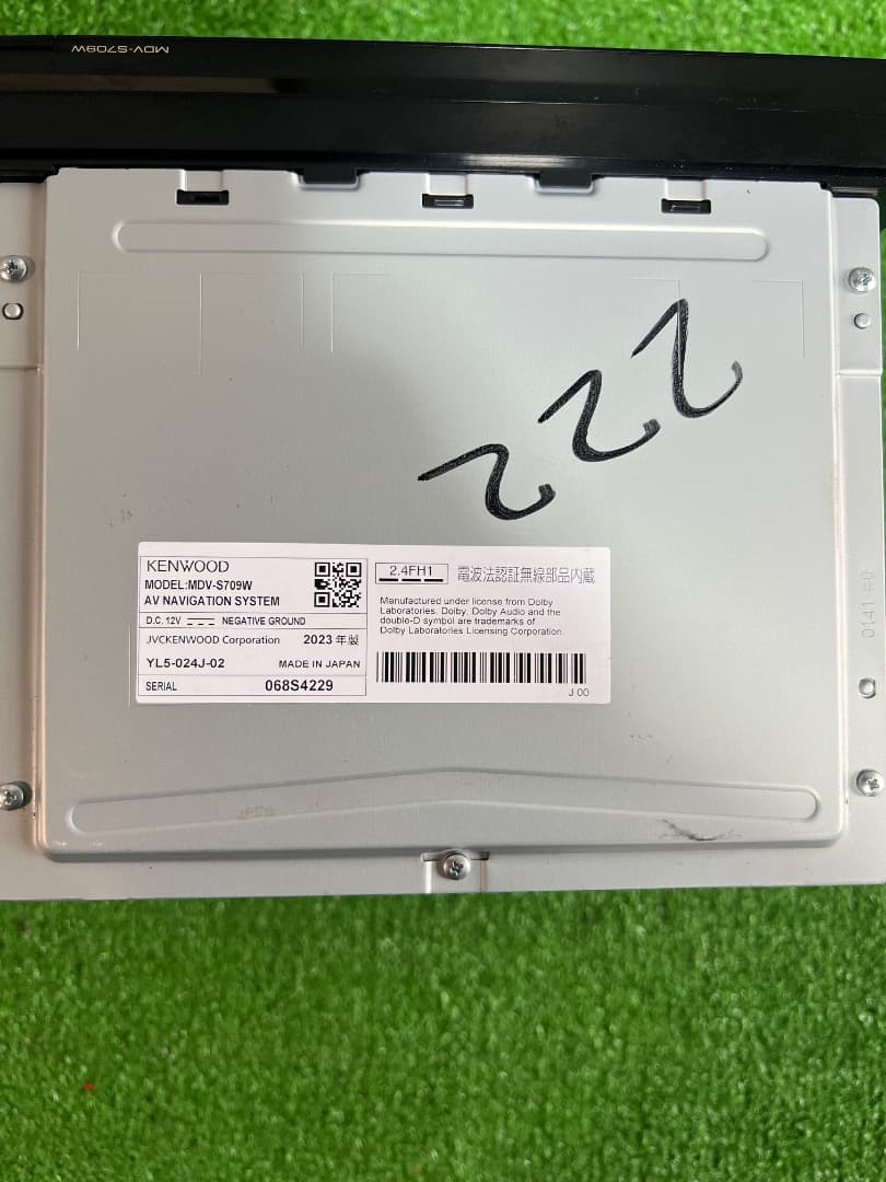 ケンウッド MDV-S709W 2023年製カーナビ