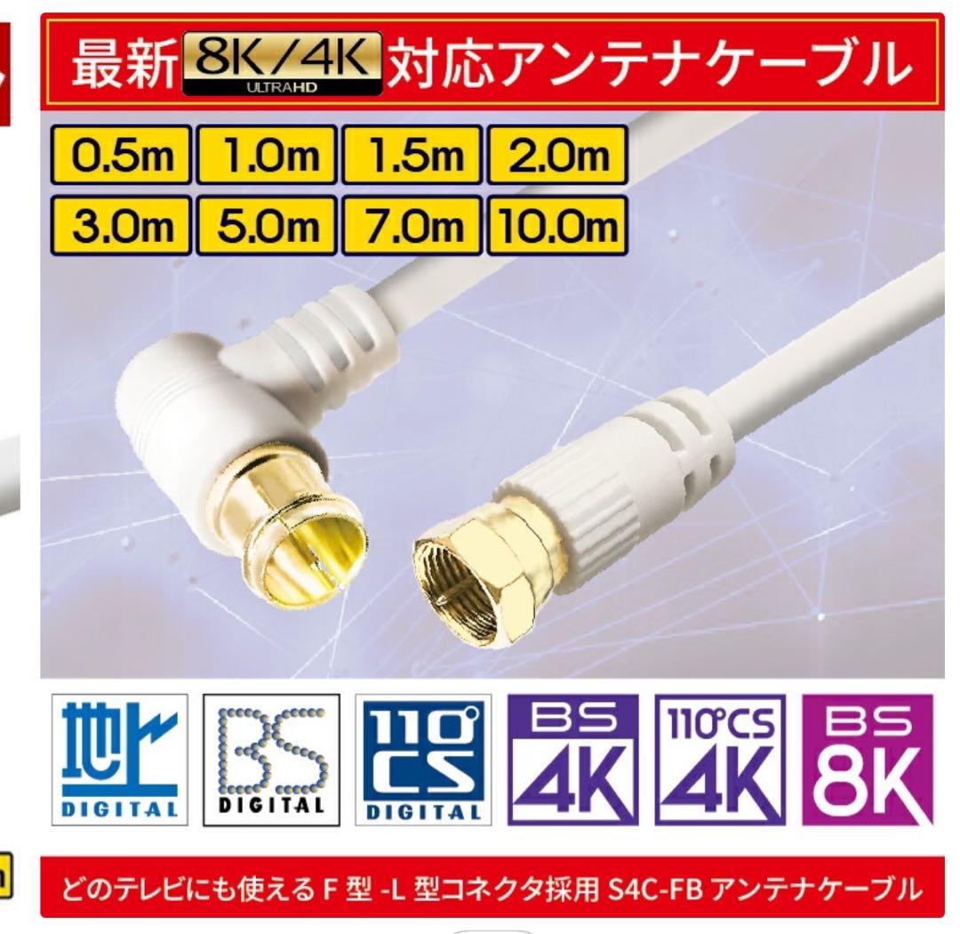 【画面フィルムとTVアンテナ付！】チューナー搭載ポータブルDVDプレーヤー