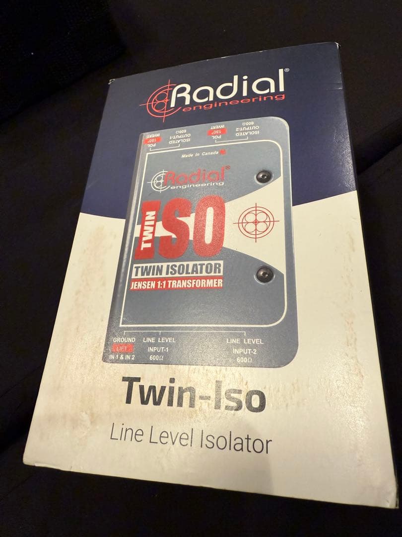 Radial Twin Iso ラインレベルアイソレーター