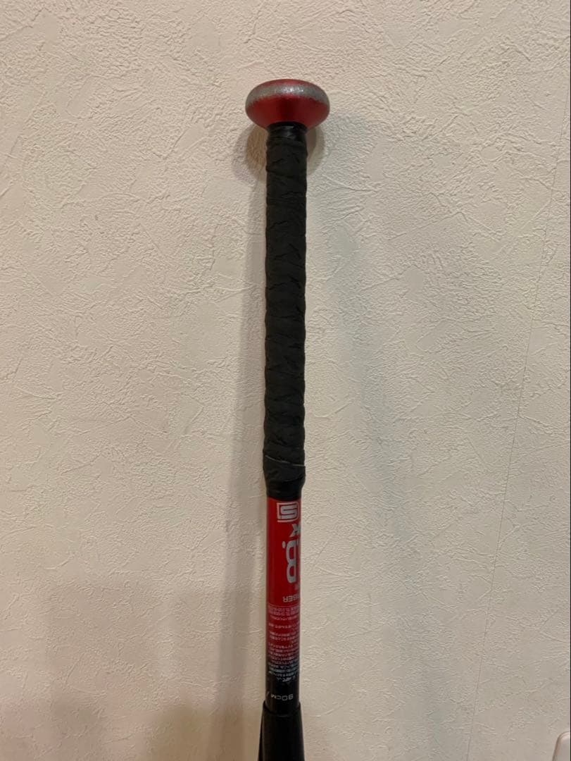 少年用MM23 軟式バット、トレーニングバットセット