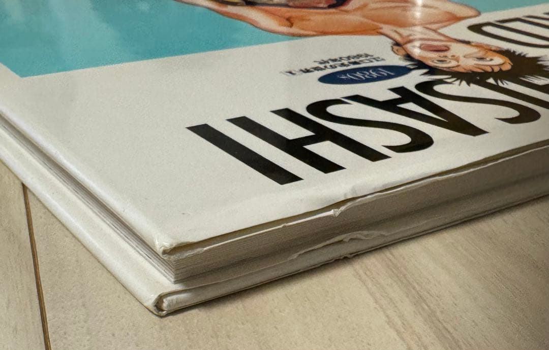 【初版！サイン署名】EGUCHI HISASHI WORLD 江口寿史の世界