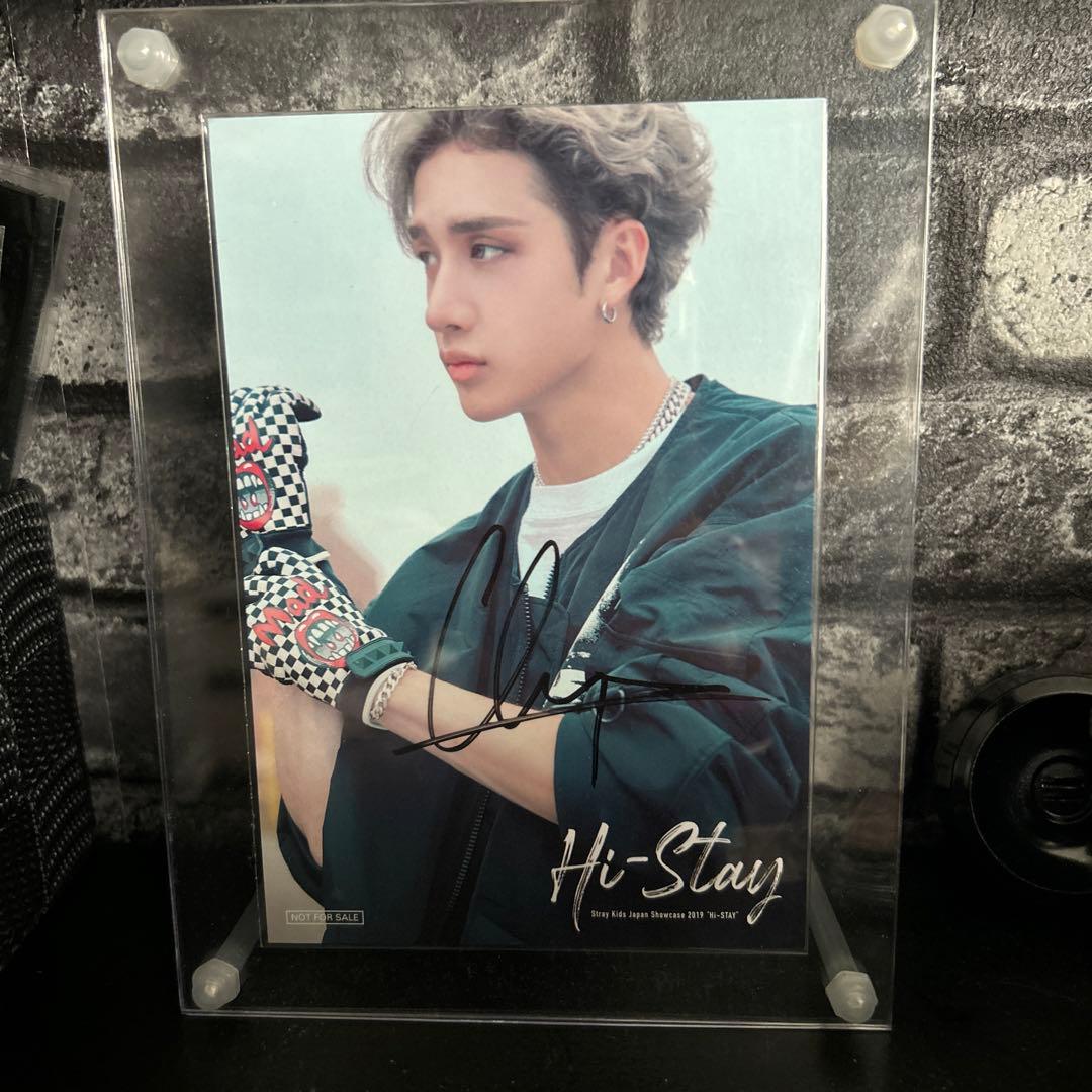 straykids バンチャン 直筆サイン